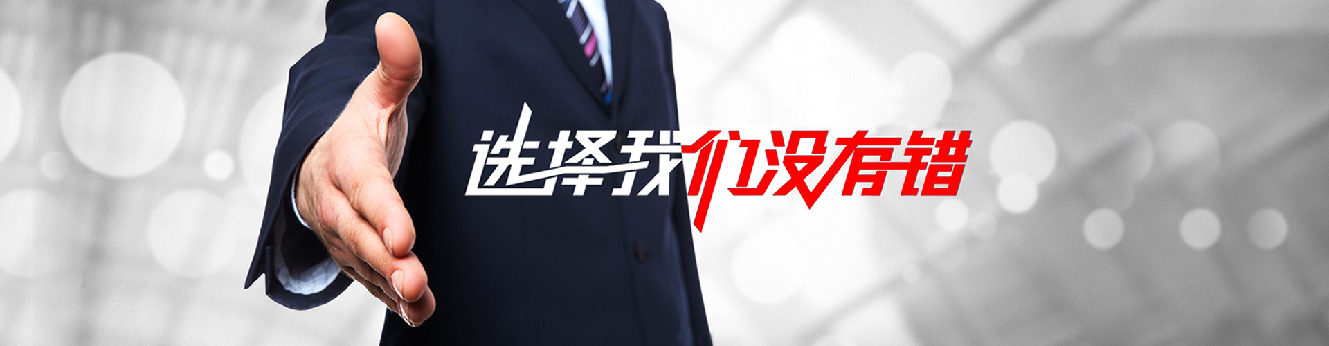 洛阳2