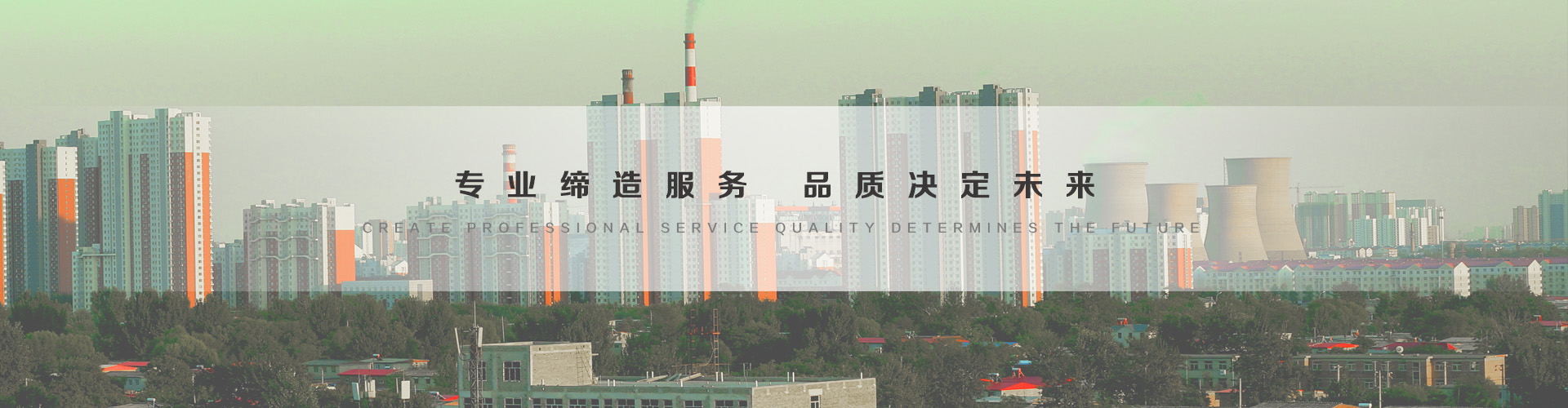洛阳3